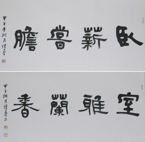 (sh)Į(hu)ӡ(jin)Aĕ(sh)׭ˇg(sh)